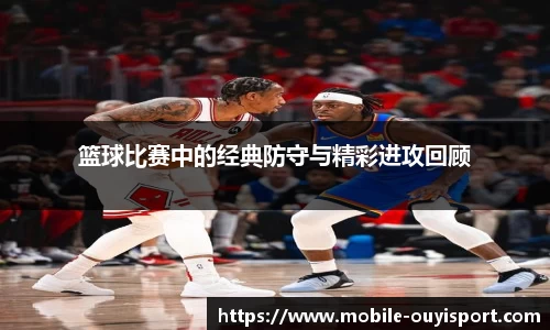 欧亿体育官方网站