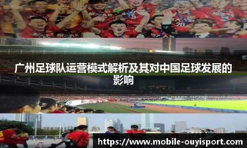 欧亿体育官网