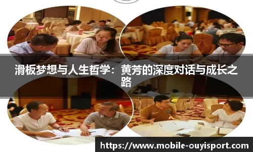 欧亿体育平台