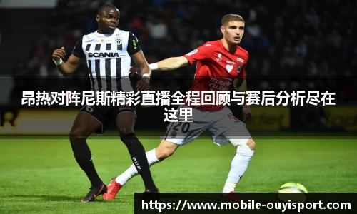 欧亿体育官方网站